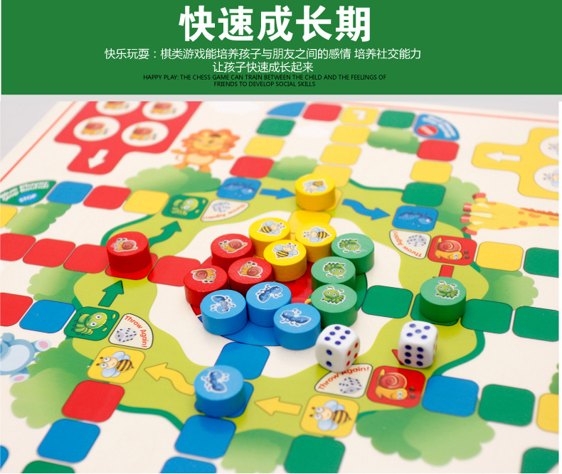 Đa chức năng lớn cờ bay cờ vua hai-trong-một đồ chơi bằng gỗ trẻ em của trí tuệ điện lớn cờ vua ban trò chơi đồ chơi lắp ghép thông minh