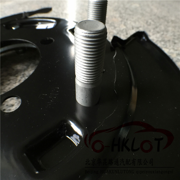 哈弗H6剎車靠盤