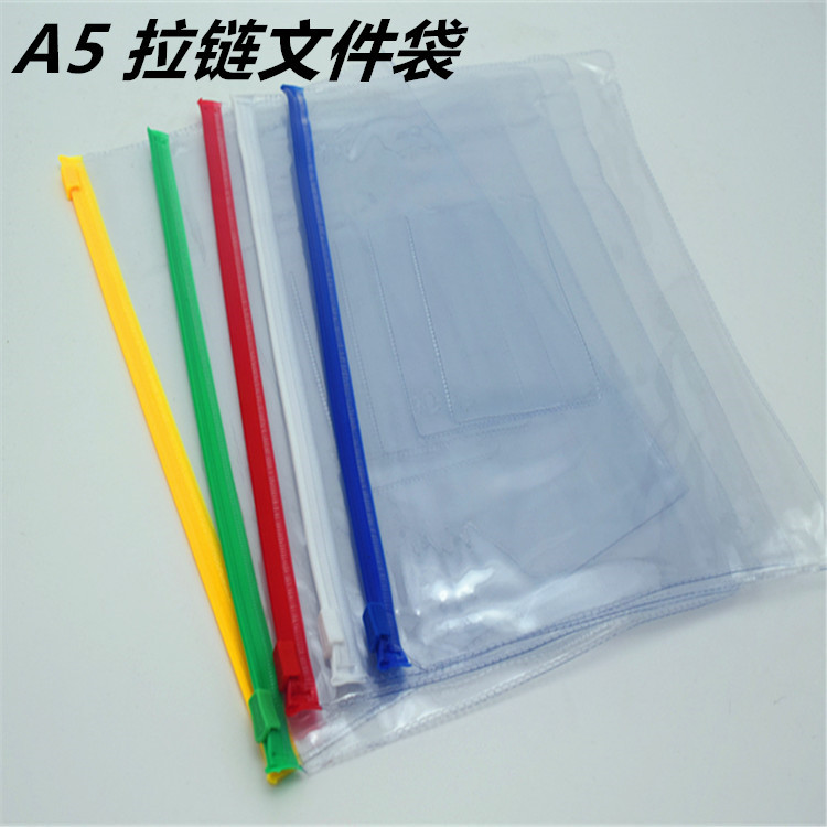 Wholesale A5 zipper file bag transparent pull -edge data bag plastic…