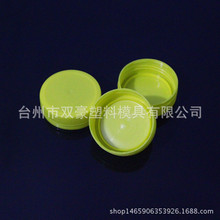 48口48mm水盖油盖国际标准口塑料瓶盖子3头螺纹防盗盖