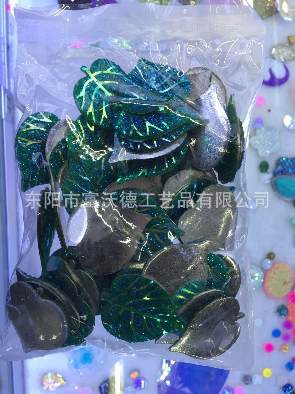 QQ图片20160414093110