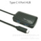 USB 3.1Type-C TO 3.0HUB/苹果Macbook Air type-c HUB集线器黑色