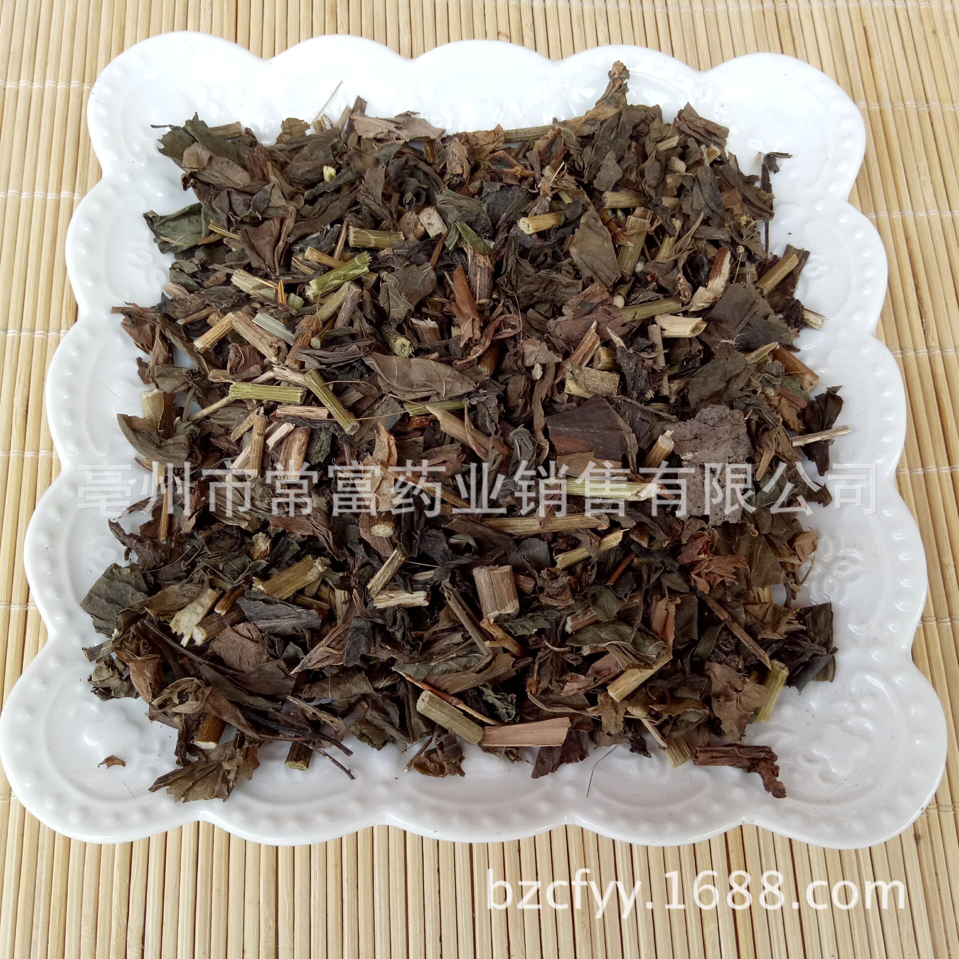 Eupatorium Herb Pei Lan 佩兰 Fragrant Dried Herb and Custom Ground Powder for Traditional Herbal Use quality and texture