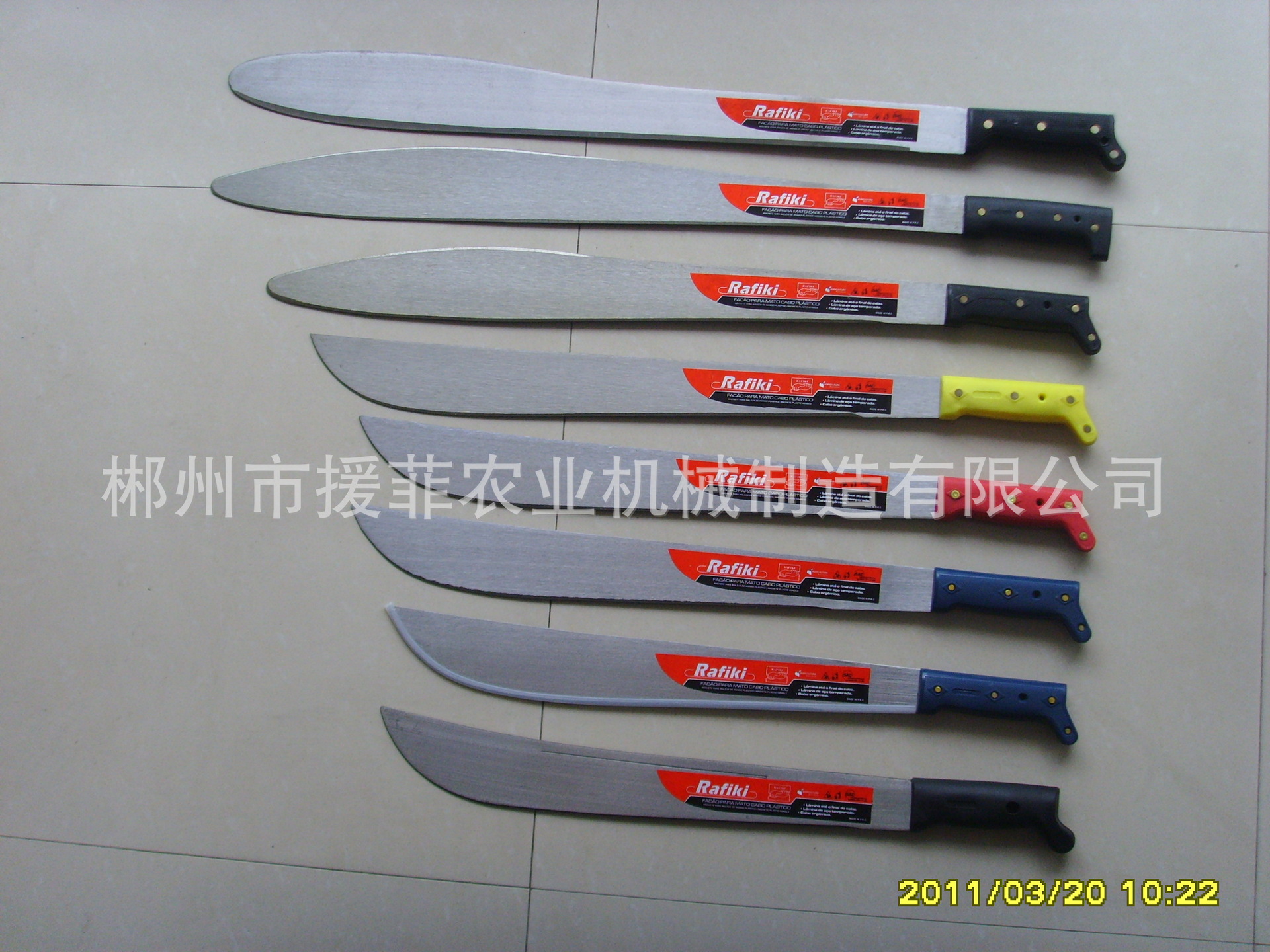 南美市场MACHETE,，M2002异性塑柄木柄带绑卡吸塑包装泡壳M213