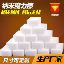 Sϴ뺣d܇{坍dٝħd