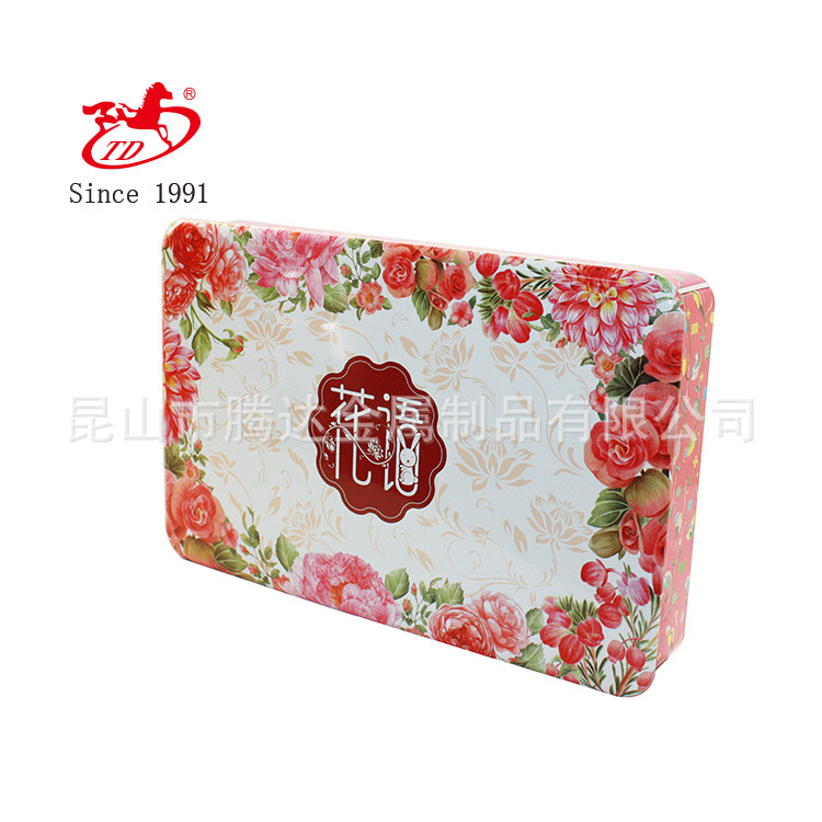 长方形月饼礼盒  马口铁盒 铁质食品盒  厂家定制