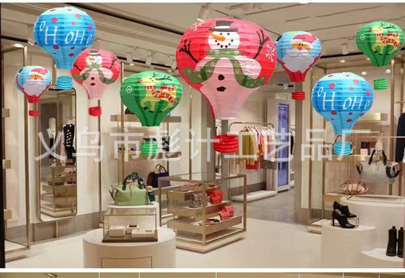 QQ图片20161128132931