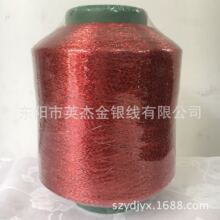 ����MX��30D�p��]�p�����y�� ��ɫ�[��