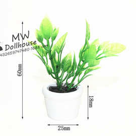 52DOLLHOUSE 微缩食玩场景模型 娃娃屋配件 迷你小树盆栽 K101
