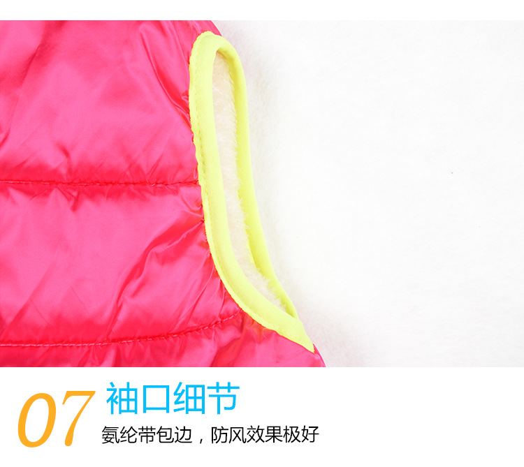 Gilet fille en polyester - Ref 2071530 Image 20