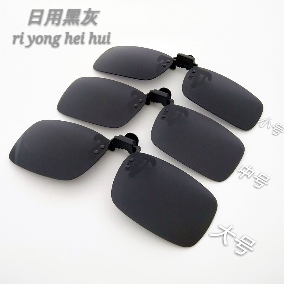 QQ图片20160919151506