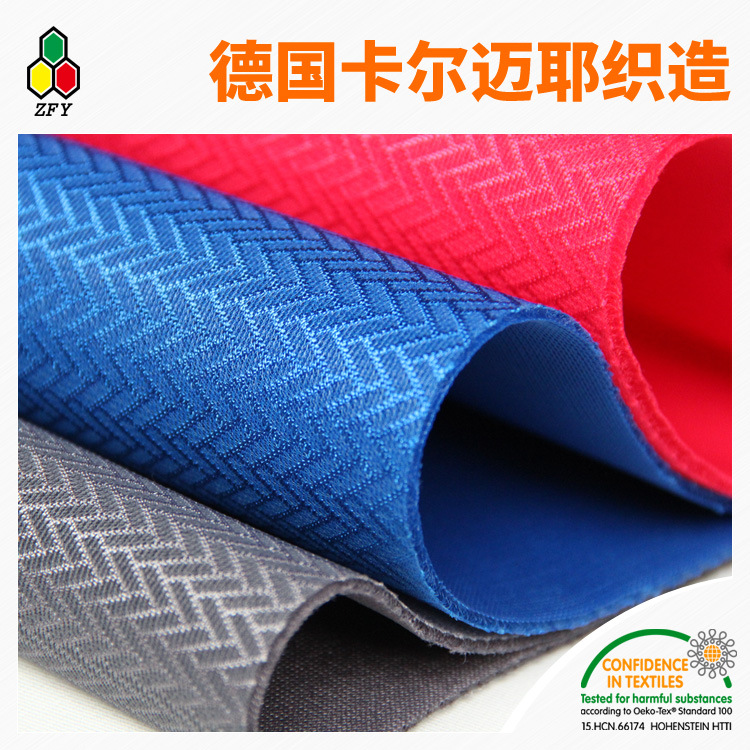 新款床垫外套面料 供应沙发内芯三明治网眼布 支持混批 公司直供