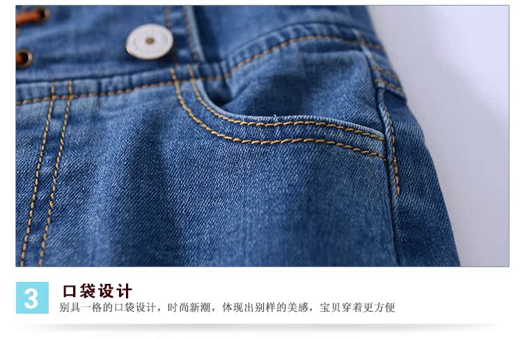 Robe enfant - Ref 2046429 Image 30