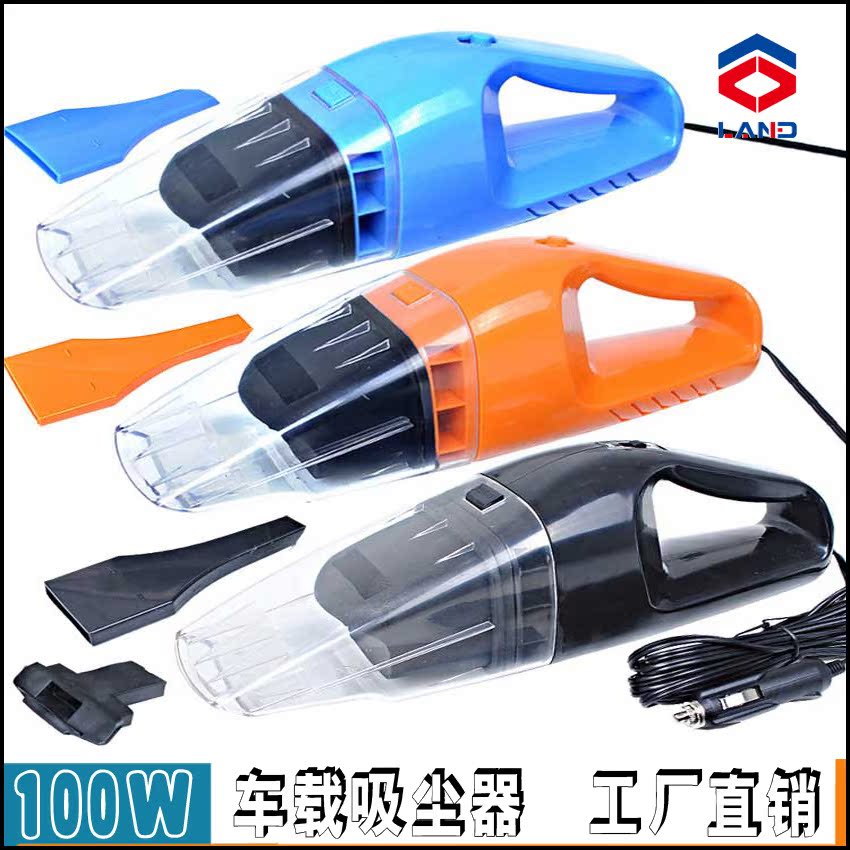 供应车载吸尘器 大功率强吸力 便携式干湿两用 除尘器车用手提式