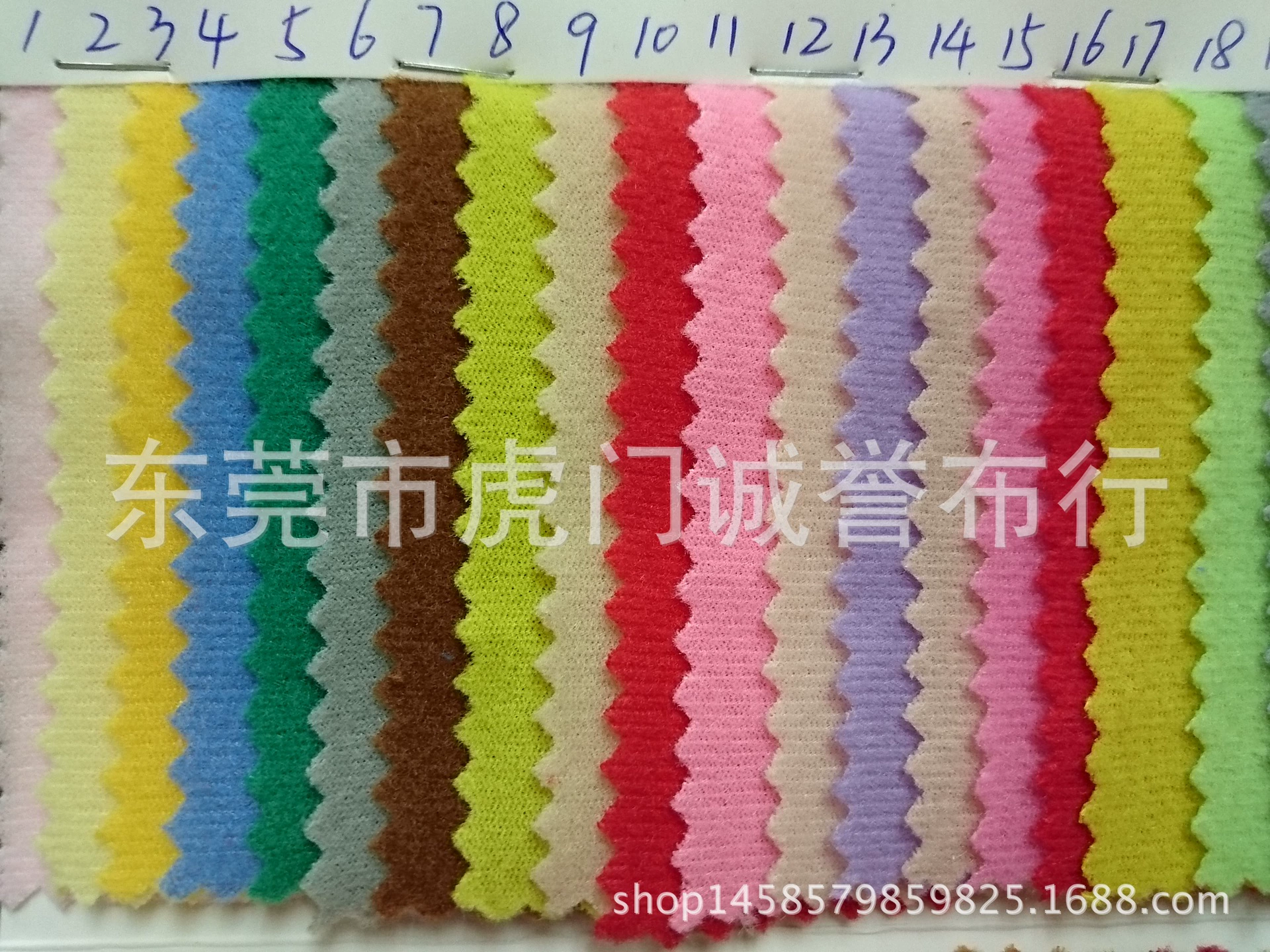 [精边边纶布180克单面拉毛布涤天鹅绒经编圈绒口袋布起毛布玩具料]