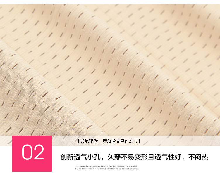 Corset en coton - Ref 678295 Image 60