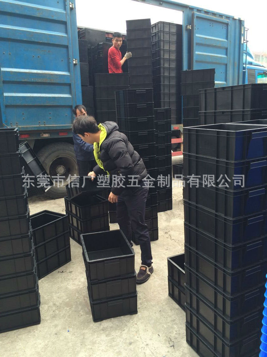 便利店专用防静电货物周转箱 黑色塑胶箱 注塑导电箱塑料筐