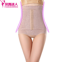 Phoenix Dance Delightful High-Waist Postpartum Abdominal Binder with Buttoned Hip lifter Bodysuit Shaping Pants Breathable Slimming Pants 3711