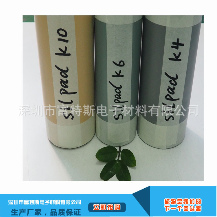 厂家直销 1\2\3\5mm硅橡胶板 高压环保绿色硅胶皮 硅胶板材加工
