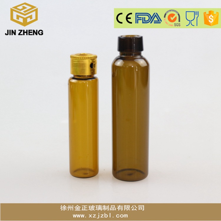 厂家新款拉管瓶 10ml瓶抗生素西林瓶 棕色口服液玻璃瓶现货