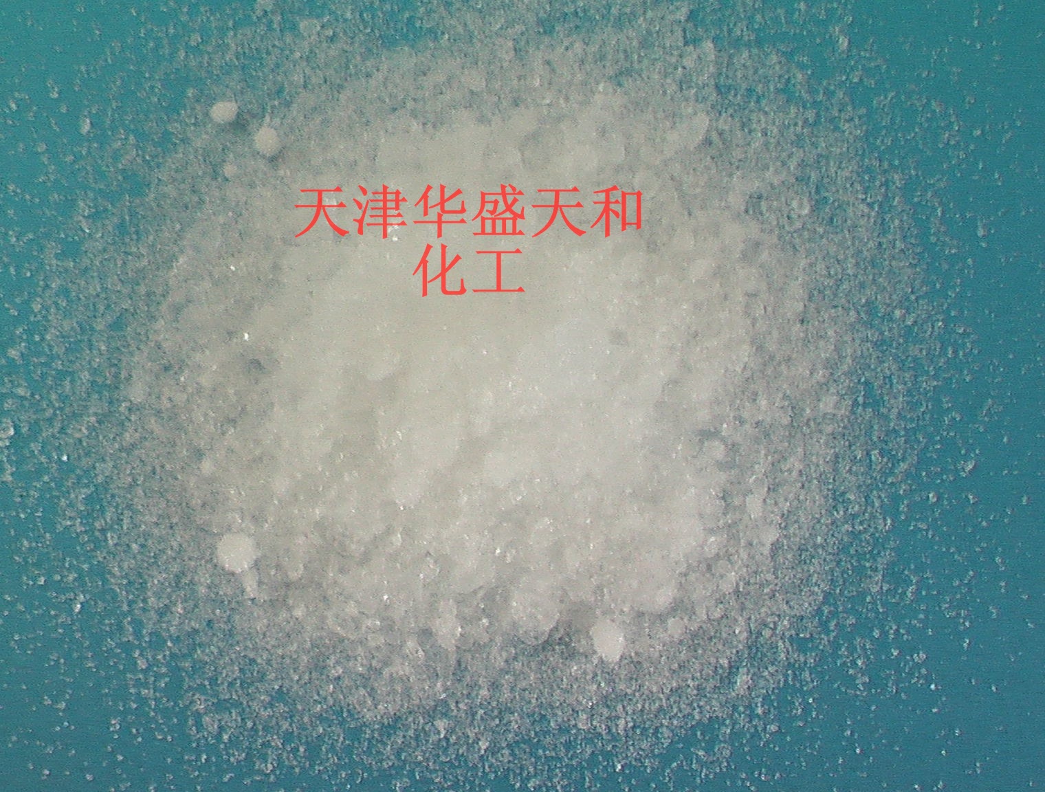 厂家供应 碳酸氢铵 价格优惠 质量保证 25kg起批