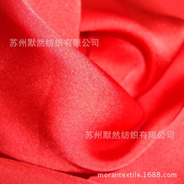 50D缎面雪纺现货 50D长丝缎面雪纺 50D弹丝缎面雪纺 时尚女裙面料
