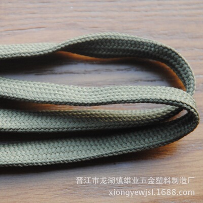 厂家生产用于鞋服涤纶绳裤绳手袋包芯绳PP绳鞋带来样定做量大实惠|ms