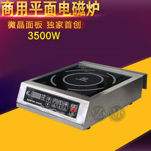 �A���� 3.5ǧ�� ���P�����늴Št ����늴��� ̨ʽ����늴Št