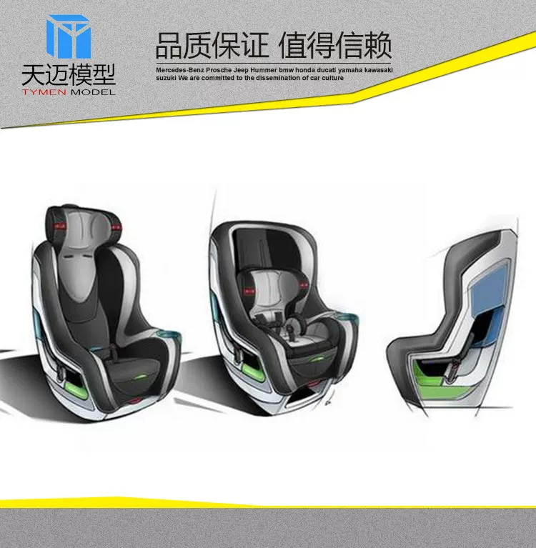 厂家直销婴儿用品手板模型金属精密手板模型金属产品设计模型成品