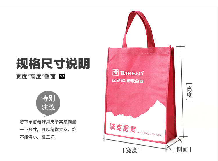 3144826478_797208465