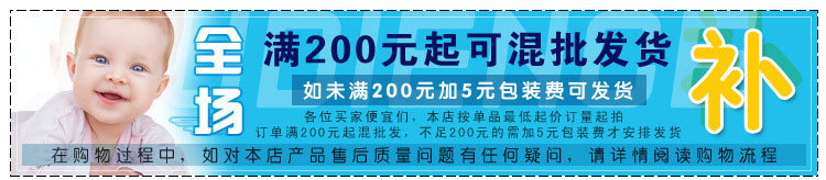 200￥????????????????