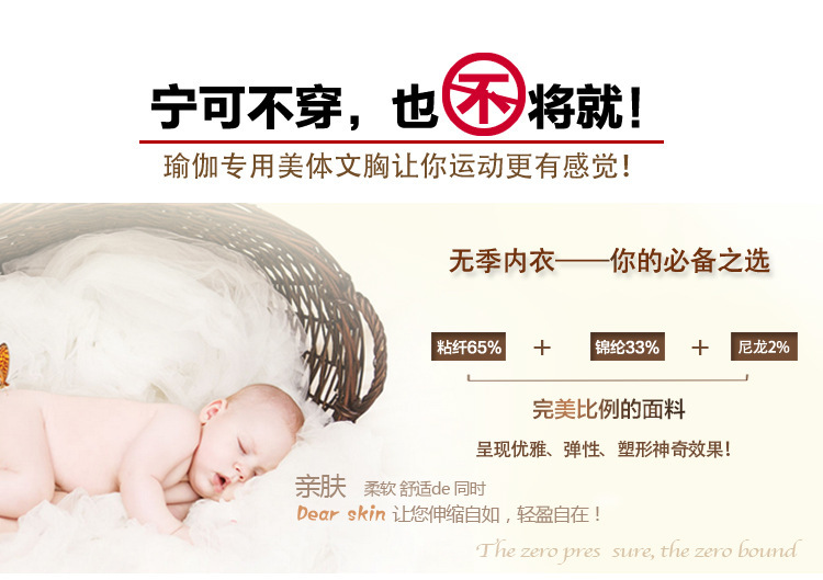 Débardeur sport pour femme - Ref 2029231 Image 8