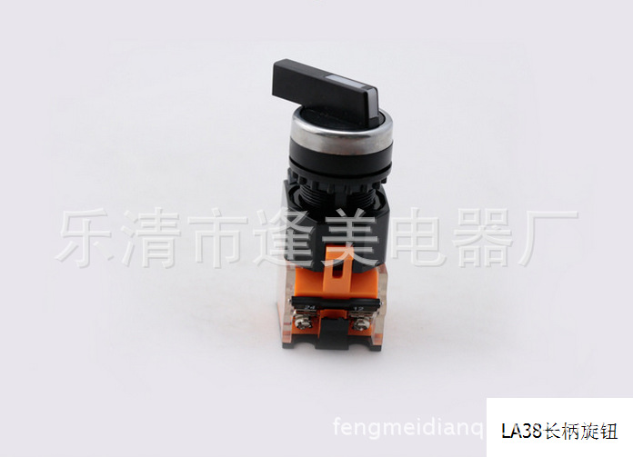 国产 LA38-20BX33  20XSFU  三位旋钮自复 按钮开关 开孔22mm