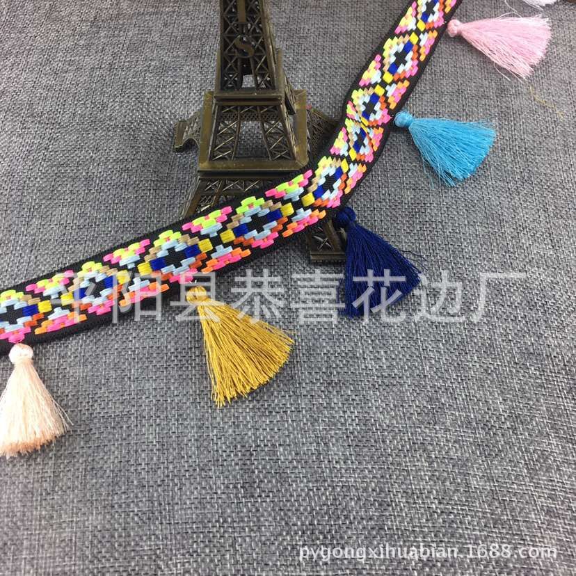 七彩民族带流苏