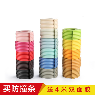 Use tasteless children Protection of green thickening Widen Random Crop Protection of