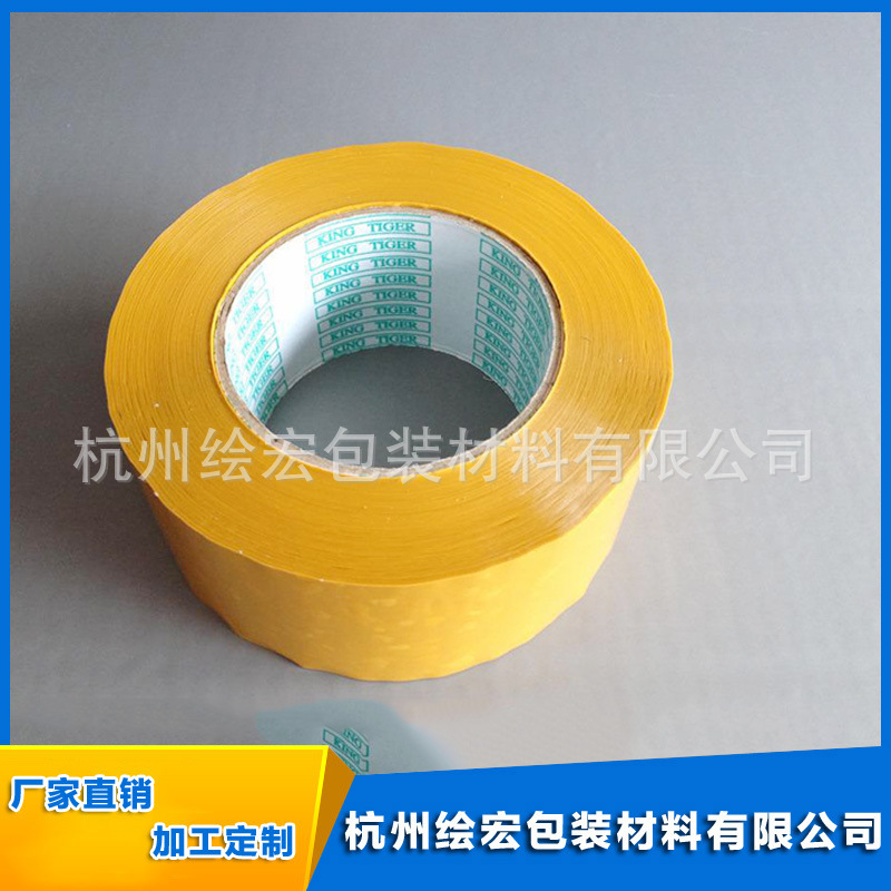 wKhQdFSZeISESAMhAAAAAIFZrMI243