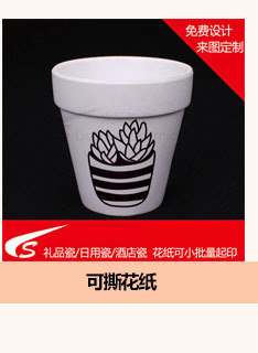 网站橱窗12X2-2016-09-26-1_26