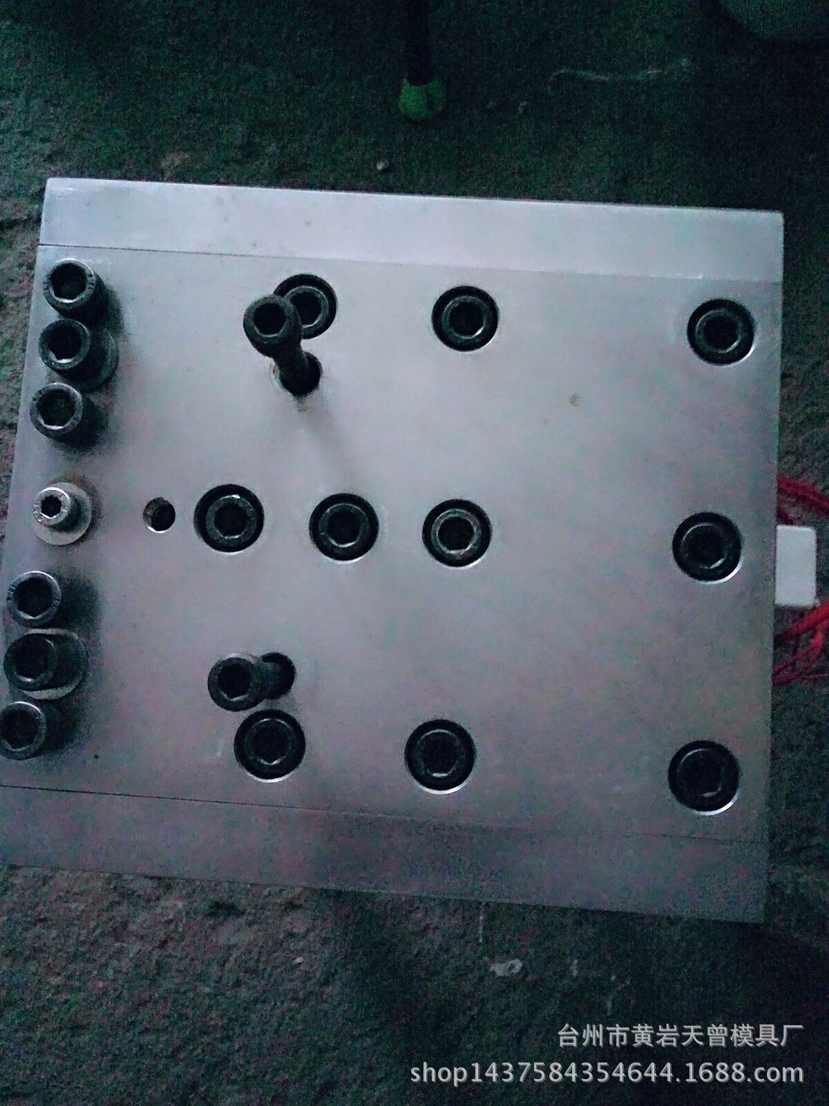 E18718EB34C8B6896E0481108A376C