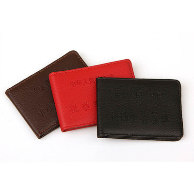 定制订做各类皮套，支持印字印logo