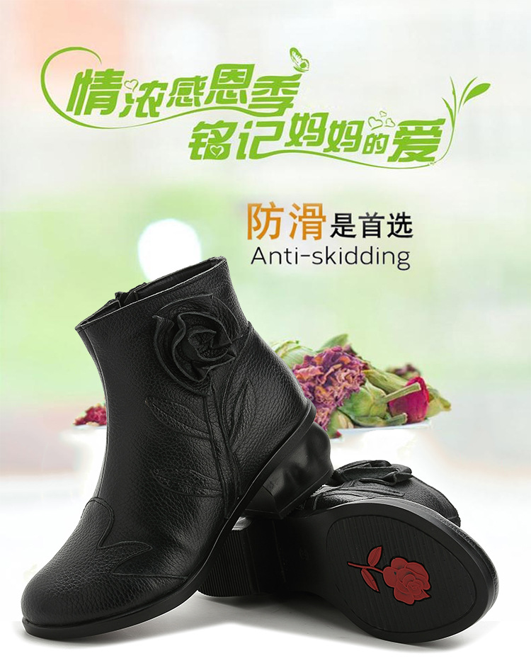 Bottes femme MELINDA en En cuir - Ref 3354252 Image 42