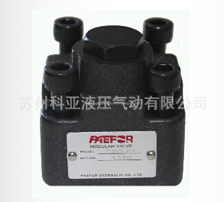 原装PAEFOR单向阀 PAEFOR减压阀 PAEFOR节流阀