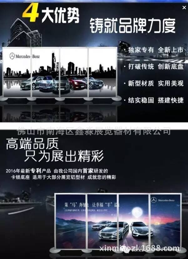 �Ƶ��Ʒ���ι̴�Բ������չ���������� ������KT�廭������չ��