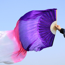 长扇舞蹈价格_最新长扇舞蹈价格\/批发报价_长