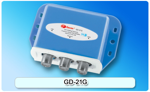 DiSEqC2.0卫星信号2x1切换开关二进一出切换器GD-21G二切一分支器