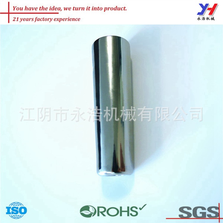 定制不锈钢内螺纹套管