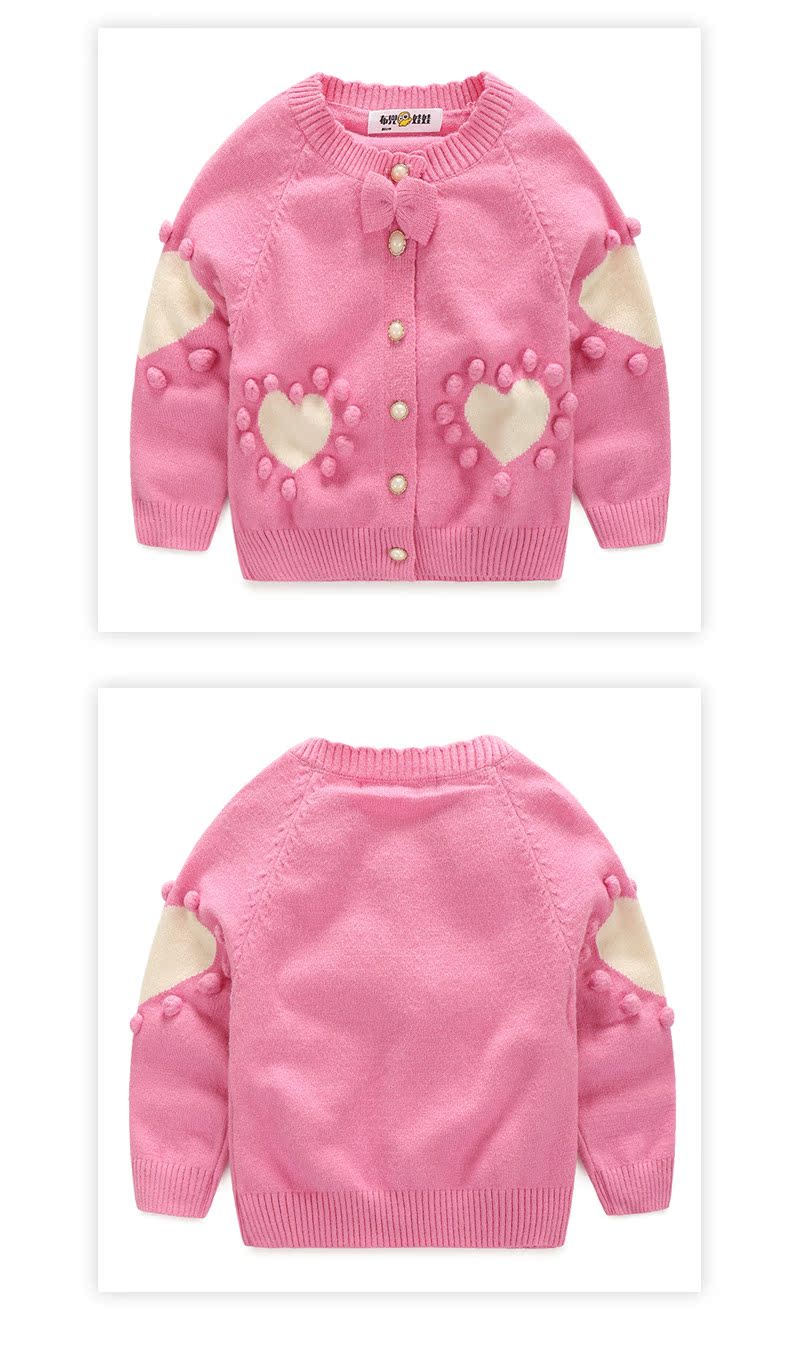 Pull fille - Ref 2104148 Image 14