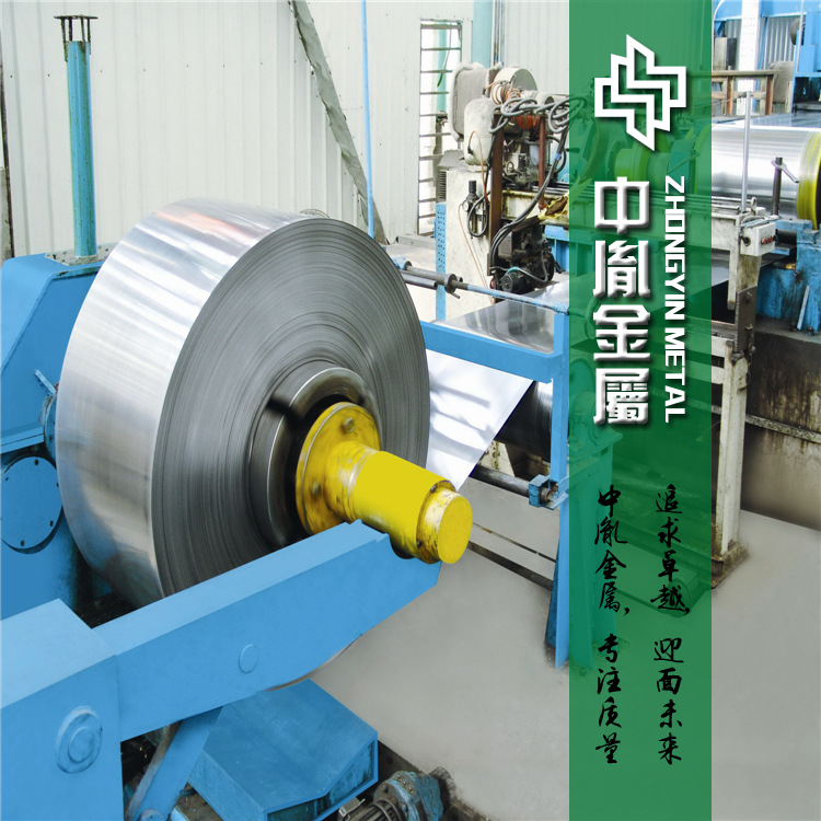 批发耐磨SUS420不锈钢带 高硬度耐腐蚀420不锈铁带 焊接要预热