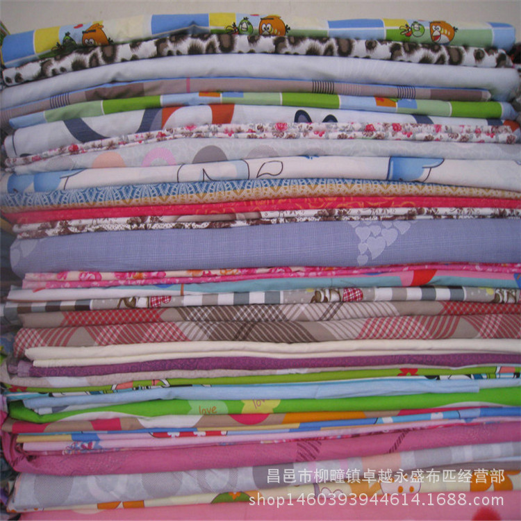 厂家直销纯棉1至5米布头 处理纯棉斜纹印花残布布头