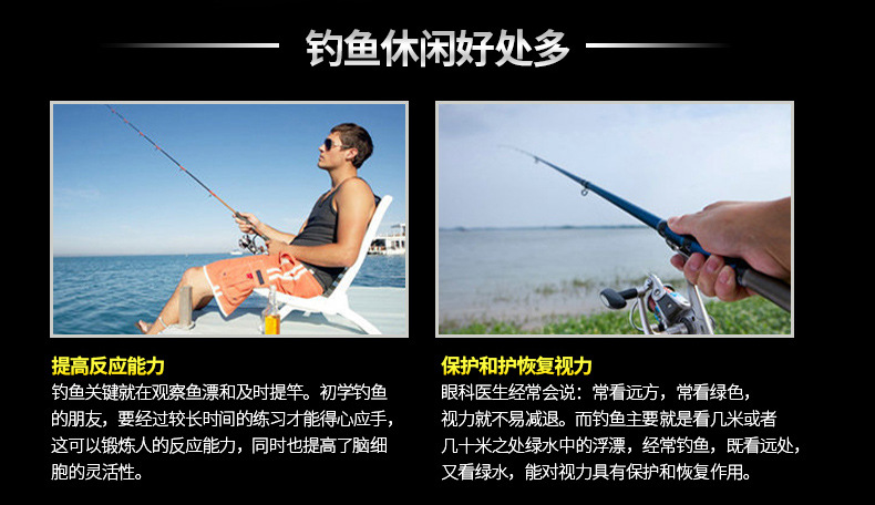 battle尼龙线100米鱼线_20