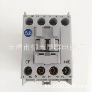 Allen-Bradley 接触器 700-CF400 700-CF400D 700-CF400KF-阿里巴巴